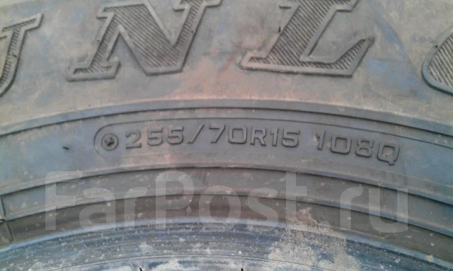 Dunlop Grandtrek SJ3. 2008 ���, �/�, ����� 10 % ����