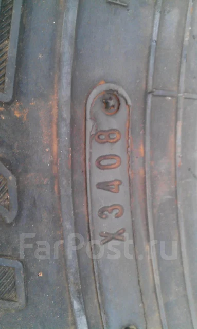Dunlop Grandtrek SJ3. 2008 ���, �/�, ����� 10 % ����