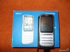 Nokia C3-01 Gold Edition