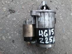 Стартер. Mitsubishi Colt, Z21A, Z27A Двигатель 4G15