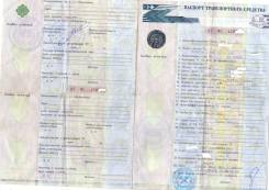Toyota Land Cruiser Prado. Продам ПТС Toyota Land Cruizer Prado 2004г, 120