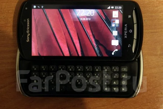 Sony Ericsson Xperia pro. �/� ����