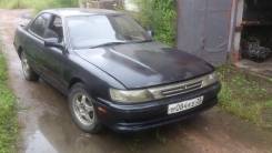 Toyota Vista. SV30, 4S