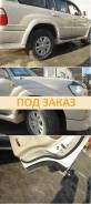 Расширитель крыла. Toyota Land Cruiser, J100 Lexus LX470. Под заказ