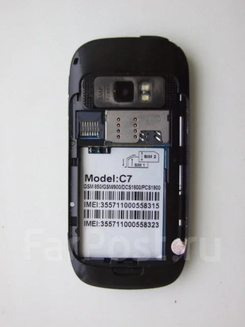 Nokia C7-00. �/� ����