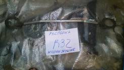 Распорка. Nissan Skyline, ECR32, HR32, HNR32, FR32, HCR32, ER32, BNR32, YHR32