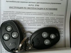 APS ����