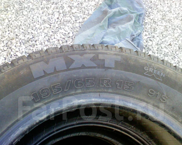 Michelin MXTE. �����������, 2000 ���, �/�, ����� 10 % ����