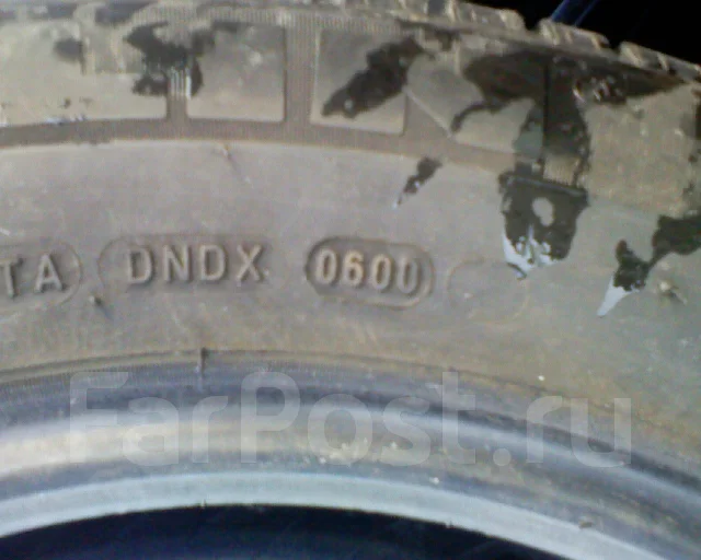 Michelin MXTE. �����������, 2000 ���, �/�, ����� 10 % ����