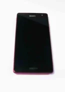 Sony Xperia TX