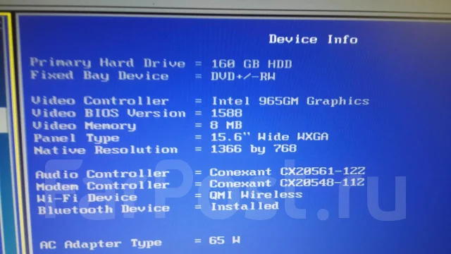 DELL Vostro 1015. 2,2����, ��� 2048 ��, ���� 160���, WiFi: 1 ����