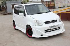 Обвес кузова аэродинамический. Honda Capa