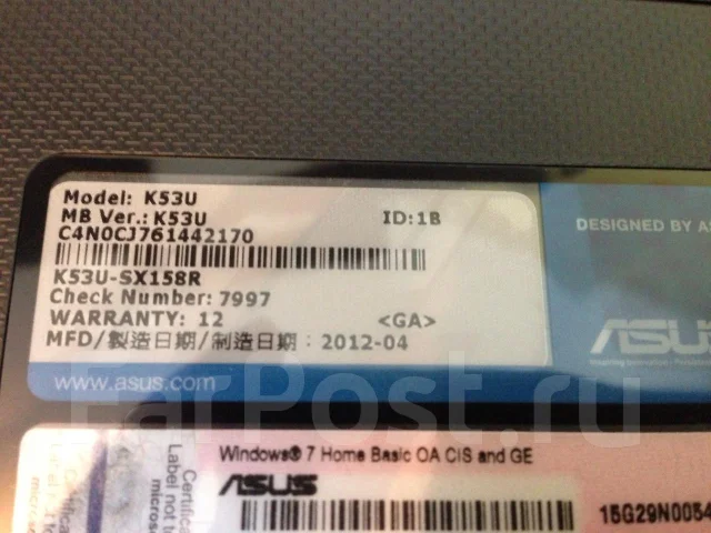 ASUS X53U. 1,6����, ��� 2048 ��, ���� 320���, WiFi: 1 ����