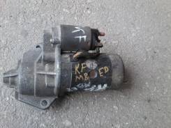 Стартер. Mazda Efini MS-8, MBEP Двигатель KFZE