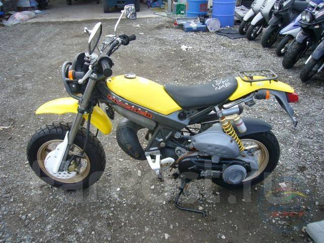 Suzuki Street Magic 2