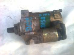 Стартер. Honda: Civic Shuttle, Capa, Civic Ferio, CR-X Delsol, Civic, CR-X, Integra SJ, Partner, Domani, Concerto Двигатель D15B