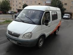 ГАЗ 2752. ГАЗ-2752 Соболь, 2 285 куб. см., 800 кг.