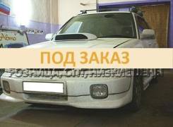 Воздухозаборник. Subaru Forester. Под заказ