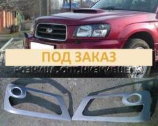 Накладка на фару. Subaru Forester, SG5, SG9, SG9L. Под заказ