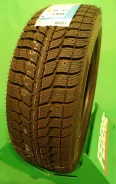 Federal Himalaya WS2. ������, ��� ����, 2014 ���, �����