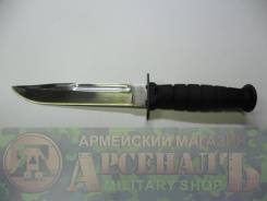 Ножи.