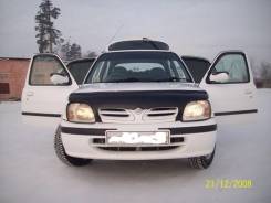 Бампер. Nissan Micra, K11E Nissan March, WAK11, WK11, K11, HK11, FHK11, ANK11, AK11