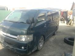 Toyota Hiace. KDH205, 2KD