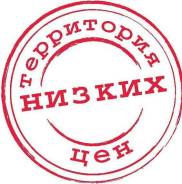 Продажа окон ПВХ, в наличии на складе в г. Владивосток во Владивостоке Продажа окон ПВХ, в наличии на складе в г. Владивосток
