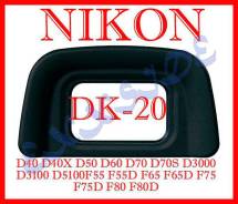 Наглазник резиновый Rubber EyeCup Eyepiece Nikon DK-20 D5100 D3100 D30 во Владивостоке Наглазники.