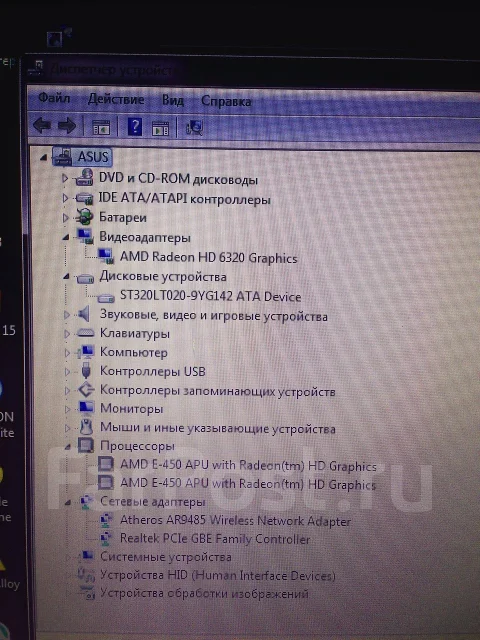 ASUS K53U. 1,6����, ��� 2048 ��, ���� 320���, WiFi: 1 ����
