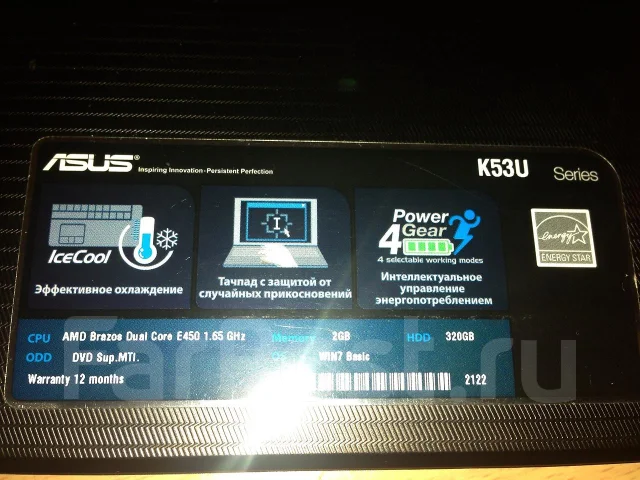 ASUS K53U. 1,6����, ��� 2048 ��, ���� 320���, WiFi: 1 ����