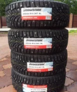 Bridgestone Noranza 2. 2013 ���, ����� ����