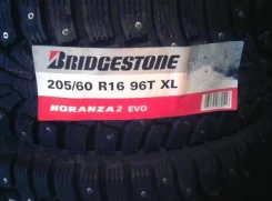 Bridgestone Noranza 2. 2013 ���, ����� ����