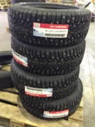 Bridgestone Noranza 2. 2013 ���, ����� ����