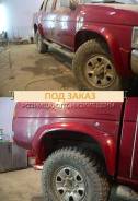 Клипса подкрылка. Nissan Datsun, BMD21, LBMD21, QMD21, QYD21. Под заказ