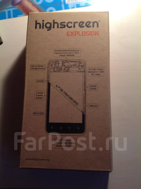 Highscreen Explosion ����