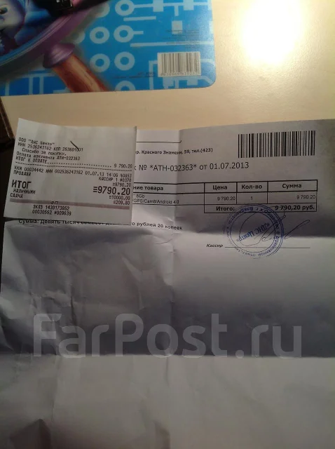 Highscreen Explosion ����