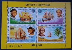 1992 Румыния. 500-летие открытия Америки. Малый лист. Чистый