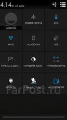 Cubot One. ����� ����