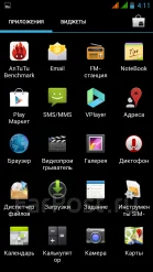Cubot One. ����� ����