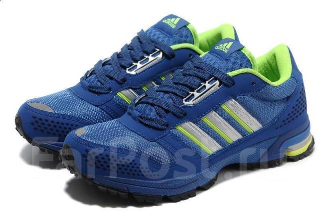 Adidas marathon store tr 10 price