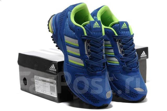 Adidas tr10 store