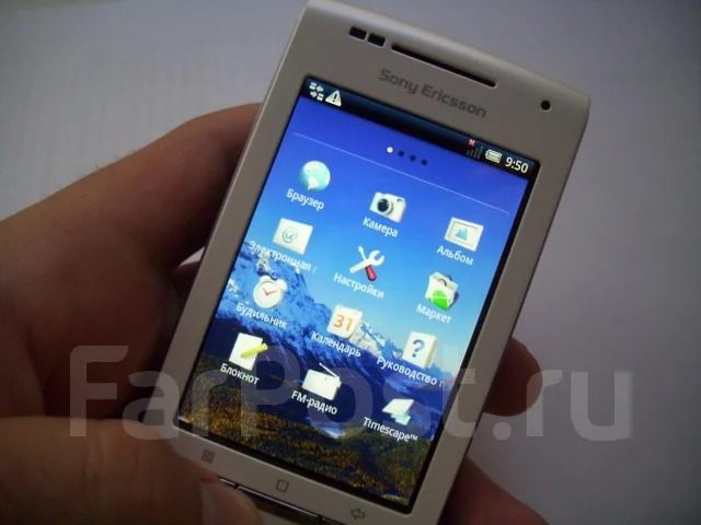 Sony Ericsson Xperia X8. �/� ����