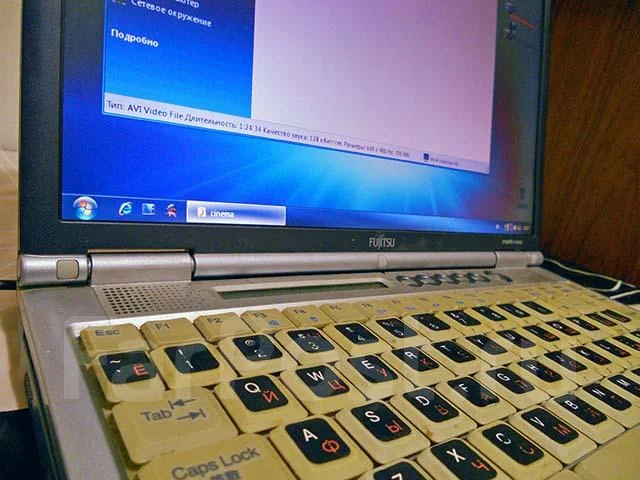 Fujitsu LIFEBOOK. 1����, ��� 256 �� � ������, ���� 10��� ����
