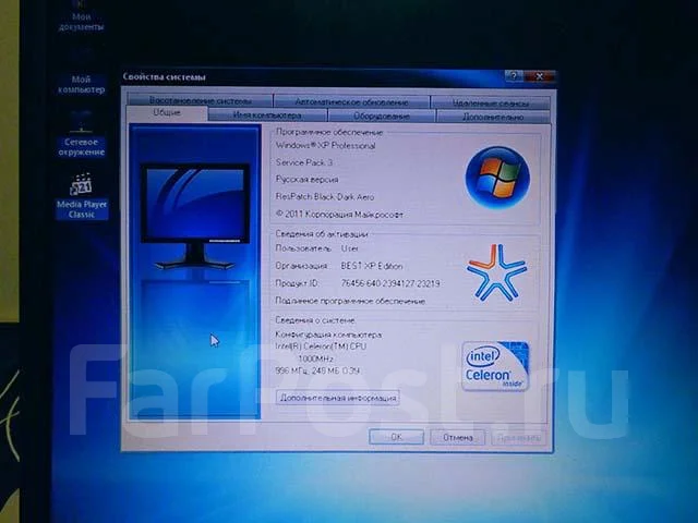 Fujitsu LIFEBOOK. 1����, ��� 256 �� � ������, ���� 10��� ����