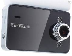 Gmini MagicEye HD700