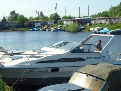 Bayliner. 1991 ���, ��������� ������������, ������ ����
