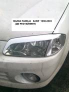 Накладка на фару. Mazda Familia. Под заказ