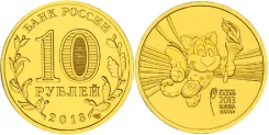 10 ��� 2013� ����������� � �. ������ - ������� + �������� ����