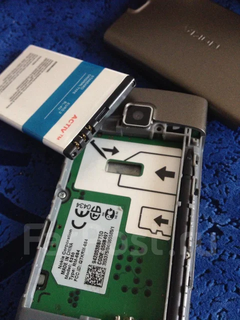 Nokia 5250 ����